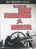 End of Saint Petersburg/Deserter