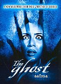 Ghost:aka Aatma