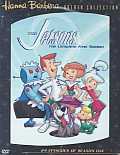 Jetsons:Complete First Season Cover
