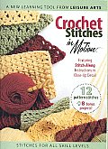 Crochet Stitches in Motion