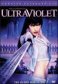Ultraviolet: Unrated (Widescreen)