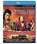 Woman a Gun and a Noodle Shop (Blu-ray)