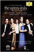 Opera Gala:live From Baden Baden (Blu-ray)