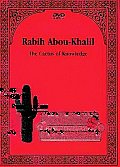Rabih Abou Khalil:cactus of Knowledge