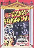 Drums of Fu Manchu