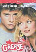 Grease 2