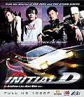 Initial D (Blu-ray)