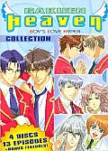 Gakuen Heaven Collection