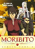 Moribito Vols 3 & 4:guardian of the S
