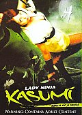 Lady Ninja Kasumi Volume 4