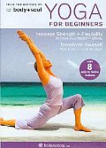 Yoga for Beginners