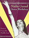 Nadia Gamal Dance Workshop