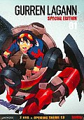 Gurren Lagann Set 1 (Special Edition)