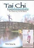Tai Chi Fundamentals