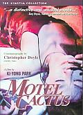 Motel Cactus (Motel Seoninjang) (Widescreen)