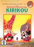 Kirikou and the Wild Beast