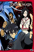 Tokyo Majin Volume 2:dark Arts:predestin