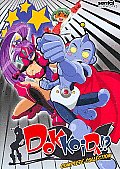 Dokkoida:complete Collection