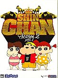 Shin Chan:season 2 Part 1