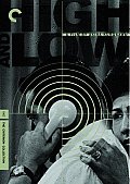 High and Low: Criterion Collection