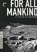For All Mankind: Criterion Collection