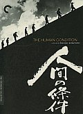 Human Condition: Criterion Collection