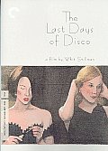 Last Days of Disco: Criterion Collection