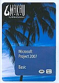 Microsoft Project 2007 Basic