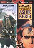 Legend of Suram Fortress/Ashik Kerib