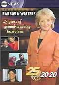 ABC News Presents: 25 on 20/20 (Full Screen) Cover