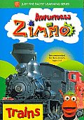 Adventures of Zimmo:trains