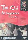 Tai Chi for Beginnners