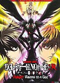 Death Note Re Light 1:visions of a Go