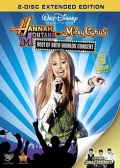 Hannah Montana and Miley Cyrus: Best Of Both Worlds Concert: The 3-D Movie (Widescreen)