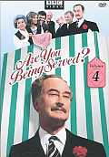 Are You Being Served Volume 4
