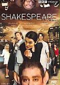 Shakespeare Retold (Widescreen) Cover