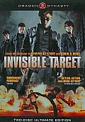 Invisible Target