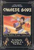 Chinese Gods