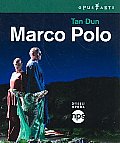 Dun:marco Polo (Blu-ray)
