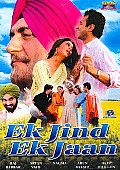 Ek Jind Ek Jaan