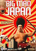 Big Man Japan