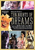 Ten Nights of Dreams