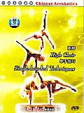 Chinese Acrobatics 3