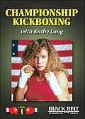Championship Kickboxing