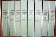 Description Historique des Monnaies Frappees sous l'Empire Romain Communement Appelees Medailles Imperiales, 8 Volumes