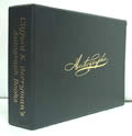 Berryman's Autograph Books 2 Volumes by Clifford K. Berryman