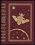 Click here to buy Starship Troopers by Robert A. Heinlein.