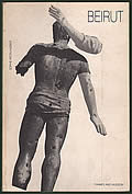 Beirut 1st Edition Cover