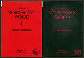 Norwegian Wood, 1st Edition, Later Printings