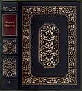 Click here to buy Roget's International Thesaurus 4th Edition by Robert L. Chapman.